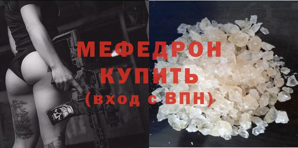 jwh Баксан