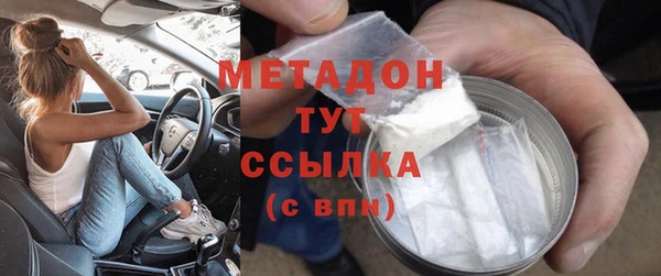 марки lsd Богданович