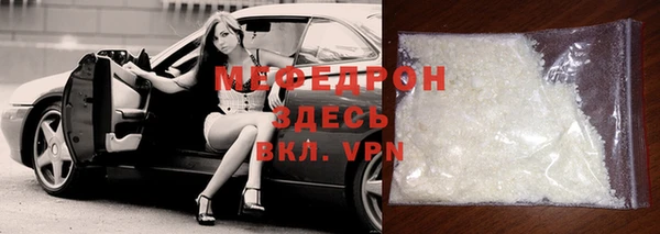 марки lsd Богданович