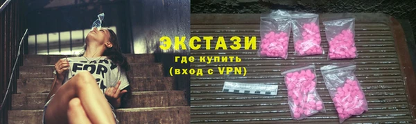 меф Богородицк