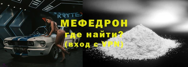 марки lsd Богданович