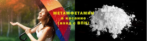 марки lsd Богданович