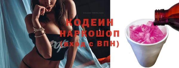 меф Богородицк