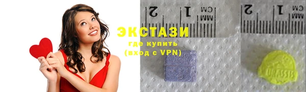 гашиш Чегем