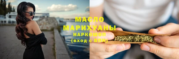 спиды Чердынь