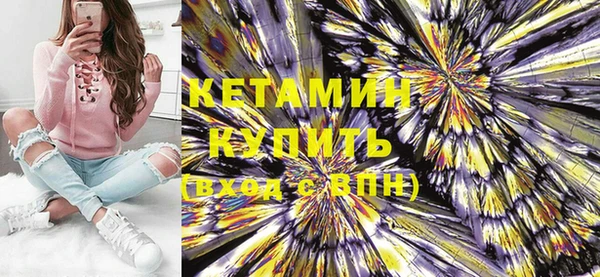 меф Богородицк