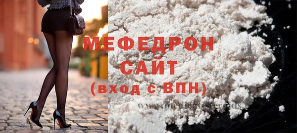 марки lsd Богданович