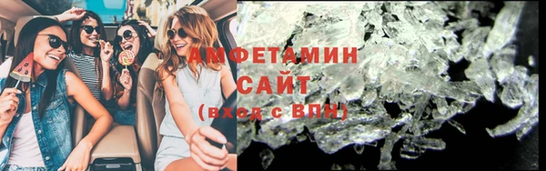 марки lsd Богданович