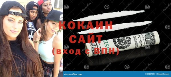 мяу мяу мука Балабаново