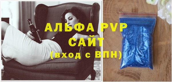меф Богородицк