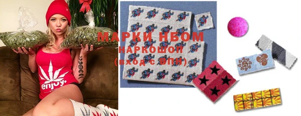 меф Богородицк