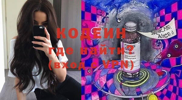 марки lsd Богданович