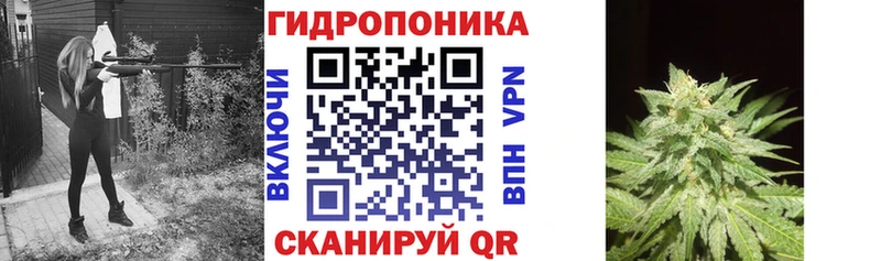 Каннабис VHQ Армавир