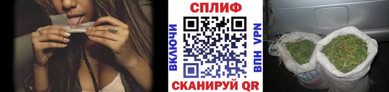 ОМГ ОМГ ССЫЛКА  Армавир  Канабис план 
